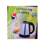 Saisho Cordless Electric Jug-1.8L
